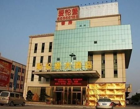 Ehrenburg Hotel Foshan Eksteriør bilde