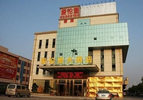 Ehrenburg Hotel Foshan Eksteriør bilde