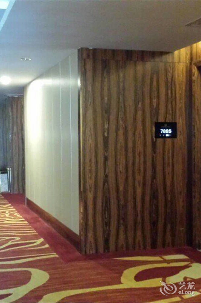 Ehrenburg Hotel Foshan Eksteriør bilde
